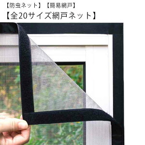 lbg C Ԍ˃J[e \Ԍ L Ԍ˃Lbg ȒP bVlbg ȈՖԌ h Ԍ t ւ h  悯҂݌ C \邾҂݌ ᒠ J[e p \ DIY