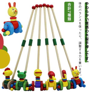 ؐ oYj Ԃ Mtg ̎q xr[ ؂̂   q j̎q 蕨̂ qߋ 艟 c ߋ j NX}X 1 2 3 a v[g 艟