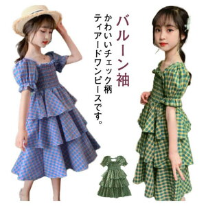 `FbN 150 q s[X ̎q 킢 q  s[X w  ǂ ct   ۈ牀 K[Y WjA LbY Os 110 120 130 140 eBA[