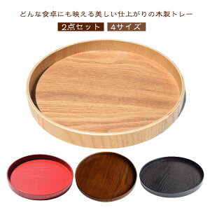  ۖ~ V VRؐ a  `}bg ؂̃g[ g[ gC k ؐ ~ y2_Zbgzؐg[ JtFg[ i` X^bLO [ ~` zV  