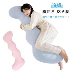 Dw тh~ a  NbV ܂ ⊴ tďH  DP wEẼT|[g T|[g }^jeB Q p   N[ {fBNbV Ђ