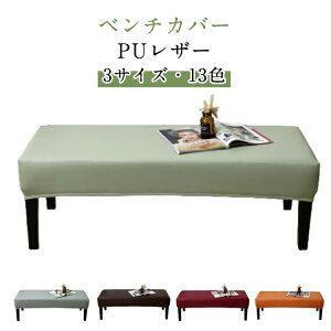 ʃ`FAJo[ Xgb`  x`V[gJo[ _CjO v ̌^ h LYh~ sAmx` n  JE`\t@ PUU[ ֎qJo[ h~  _CjO