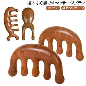 ؐ }bT[W c{   }bT[WR[ h؋ wAPA 3_Zbg  c{_ T_Ebh p}bT[W ObY o}bT[W wAuVR[