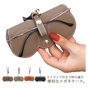 KlP[X ዾP[X  TOX [ fB[X Y XgCvt \tgP[X 킢 X Jrit ߂˃P[X v[g pI RpNg 