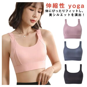 ^Ngbv X|[cEFA X|[cu gbvX ugbv tBbglXEFA yoga K X|[cW ^Ngbv n[t fB[X Vc L~ jO zbgK Lk 