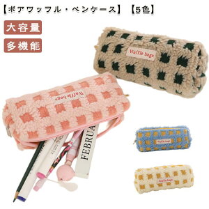 l yP[X ؍ w Z w {Abt Mtg ubN Vv `FbN q w M k  X|[`  w e  {AyP[X v[