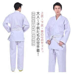  n 3_Zbg  蒅  wZ  m S Ɨp  ㉺уZbg  _ LbY l q ̈ WjA    K wZw w Z 