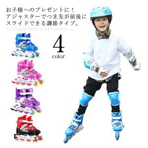 [[XP[g qp LbY q NbhXP[g l ֌ S M L TCY  \ q qǂ c w  WjA j̎q ̎q X|[c ^ w