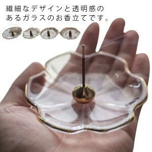  KX  u M dpM F ₵ CeA    A}  z_[ Ђ傤^    ґz   