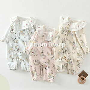 p[X xr[ ̎q Jo[I[ LbY tďH~ V   Ԃ   q a oYj v[g Mtg ߋ j  ۈ牀 ct ܎O