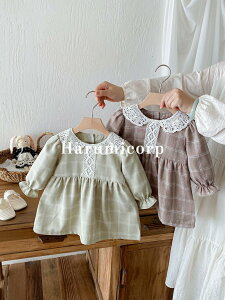 g`R[g LbY xr[ ̎q OR[g `FbN tH~ R[g `jbN q s[X Ԃ LbYR[g LbYWPbg K[YWp[ R[g q h