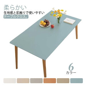 ϔM k e[uNX HJo[ 70×130cm e[uJo[ H}bg U[ PU PUn ~ ϔM e[u}bg  _CjOe[u}bg H 60×60cm 80×80cm 60×120cm 70×120