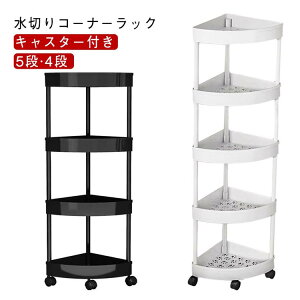 5i X 4i R[i[VFt h ؂ I[vbN  R[i[ bN  R[i[bN Lb` oXbN rO I R[i[bN [bN u LX^[