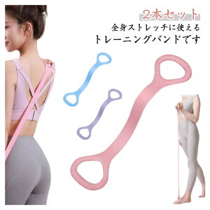 seBX 2{Zbg Wp jp Koh Xgb`oh 8̎oh tBbglXoh  g[jOoh ؃g g[jO`[u b͂ p 