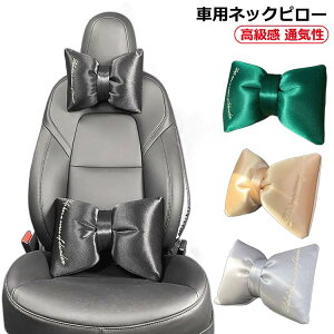   ʋC {fUC ԗpwbhXg l ᔽ NbV lbNpbh ^] Ԓ s     Q[~O`FA  ItBX ԍڎ J[V[