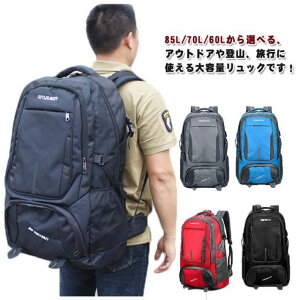 60L 85L oR obNpbN h 70L oRbNTbN e bN Y fB[X  AEghApi Lvpi ^ o s