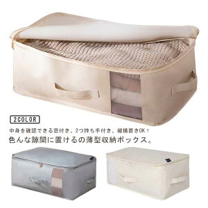  Ԏ[ gmFł ߗގ[ e Ă  zc[ t t@Xi[ _u [ ho h  t /cOKIzc[P[X