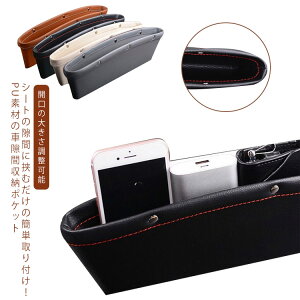 �� �������� ���� �ԍ� ���[ �Ԏ��[ �V�[�g�|�P�b�g �T�C�h�|�P�b�g �V�[�g�|�P�b�g �T�C�h���[ �T�C�h���[�{�b�N�X �ԍ��Ȍ��Ԏ��[ ���� ���[�z���_�[ �ԗp���[ �ԗp���[�{�b�N�X �ԗp���[