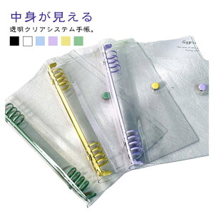 oC_[ XPW[ oC_[ B5TCY JX^}CY蒠 NA蒠 A5TCY  V[ VXe蒠 PVC NAf [Y[t Vv蒠 _炩 {_t