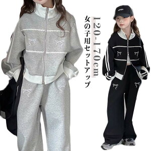 ̎q ZbgAbv WjA  X|[cEFA ㉺Zbg  WPbg Opc JWA ^ {  X|[cEFA  LbY w w tH~