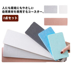  ʏ g[ R[X^[ ʏ gC G n \[vfBbV k }`g[ 2_Zbg Vv  Ȃ ؂ 킢  z hJr ʑ Όu