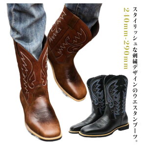 EGX^u[c Y tgXbg hJ Be[W WbL[u[c Ou[c tFCNU[ jp 傫TCY  EH[LO AEghA ubN uE 2