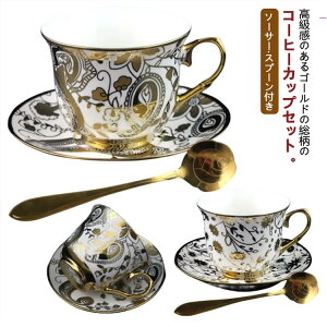 220ml R[q[Jbv 2q Zbg \[T[t Jbv eB[Jbv  }OJbv S[h ԕ  k  R[q[Jbv 󂯎Mt S[hXv[t JtF  