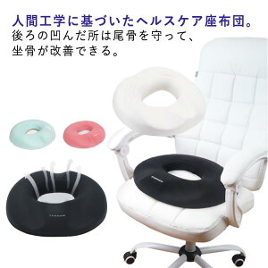 NbV ~NbV fB[X Y  ᔽ PA ֎q  zc ԂƂ  h[iczc ɗD ڎ NbV  ɂ  y    U zc 