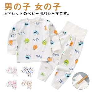 pW} ㉺Zbg xr[ LbY q   Q QԒ iCgEFA [EFA  Y{ nCEGXg t H j̎q ̎q vI[o[ Vv j  킢 