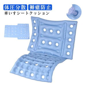 ጗\h Ԉ֎q ԃCX wNbV wNbV h~  GA[NbV NbV \h  ̈U zc GA|vt ጖h~   