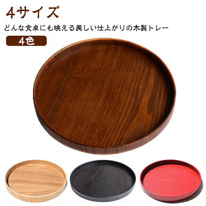  ؂̃g[ a g[ i` ǂȐHɂfdオ̖ؐg[ V ۖ~ VRؐ gC k ~`  ؐ JtFg[ ǂȐHɂfd