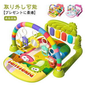 xr[W sAmW Vԃ}bg Ԃ 0-36 oYj xr[ sAmW y c vCW   oYj mߋ oh   j̎q ̎q v[