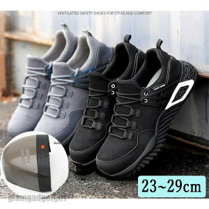 SC  ɂ 傫TCY ʋC y Ɨpi Xj[J[ Y fB[X y Ȃ bV ܐی ƌC jp  ̓ ގ v[g Mtg 