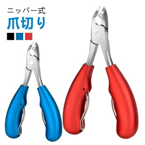 ܐ؂ jbp[  ܗpܐ؂ d p  XeX jbp[^ jbp[ jbp[ܐ؂ [ ܐ؂jbp[  lC   ߂ cL 