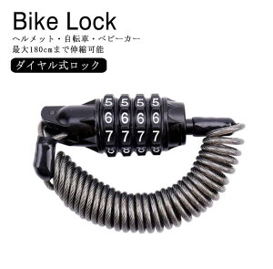 180cm P[ubN |[^u bN ] bN C[bN _C RpNg _CbN ThbN wbgbN X[cP[XbN JM  [hoCN }