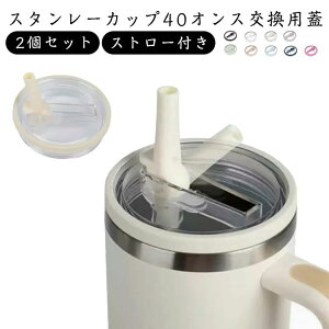 2Zbg W ڂȂ WJo[ 40IX ^u[ p X^[Jbvp EH[^[JbvpW  ho t^ Xg[t hNJbv ^u[Jo[ 2Z