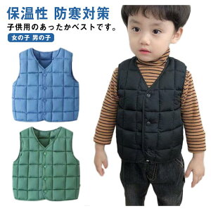 xXg LbY AE^[ WPbg  ̎q j̎q q 㒅 Ci[_E H ~ ȃxXg ۉ h΍ 傫TCY  qp qǂ ۉ h y