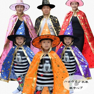 nEB ߑŉyI nEBߑ RXv LbY nEBp[eB[ nEC Cxg  c̕ nEBRXv  RX`[ q RXv eq