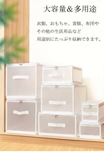 [{bNX ܂肽 Xg[W{bNX ߗގ[ e ᔠ σ|[` h ߗގ[{bNX  CD[ ߗރP[X  ߗގ[ [P[X RpNg [ 