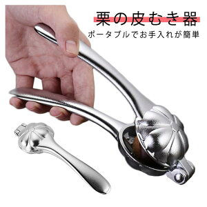 I ނ I̔ނ XeX Iނp I I ÌI ނ XeX ibc s[[ ٓ I̔ނ s[[ ނ  N I XeX ނ 