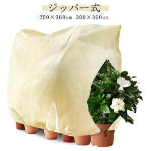 2Zbg h ~p AیJo[ O h΍ h h ~p |pi  JԂĎgp\ ėp\ |pi AhJo[ ϋv ϋv v^[ h~ ی A