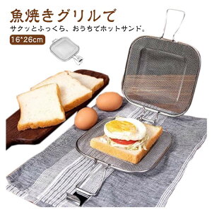 Op zbgThCb`[J[ ʏĂΉ zbgThCb`[J[ ݂艺[ g[XgĂ XeX| ThCb` ΑΉ H S o[xL[ p L