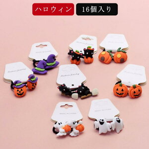 wAS J{` (16) q halloween ۈ牀  ڂ  {{S pvL ̎q wAANZT[ nEB LbY KIDS w ct ǂ ʉ ʊw o 