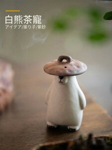  VN} u    ybg IuWF N H|i |  a  Ղ̏̒u u ^   CeA G 킢