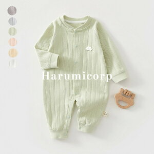 p[X   xr[ ̎q j̎q Jo[I[ LbY V Ԃ q tďH~   66 73 80 90cm qǂ [EFA  pW} a oYj v