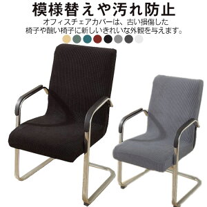 ItBX`FAJo[ ֎qJo[ Xgb` Lkf Rs[^[`FAJo[ ̎֎qJo[ ItBXp ItBX`FAJo[  ֎q {X`FAJo[ ̌^ fXN`