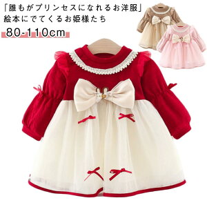 ̎q ̎q tďH OB ܎O xr[ hX L ꂢ s[X  { xr[hX  tH[}   w q j Ԃ a o[Xf[