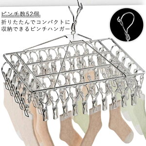 52s` XeX nK[ nK[ ȃXy[X ܂肽 s`nK[ Kɋ ^I| ΂ RpNg[  ~J΍ ɂ h s`nK[ 