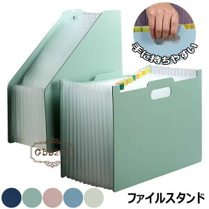  [ t@C ރP[X A4 t@CX^h t@C{bNX e hLgX^h  Wo ւ wZ vg [ ʒm\[ 戵 [ Lk  