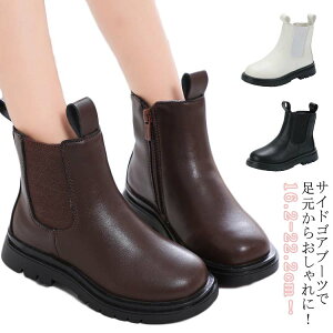 u[c ₷ h TChSA q ̎q j̎q Ou[c  V[gu[c TChSAu[c ~ q hH u[c AEghAV[Y ~ _炩 vC 